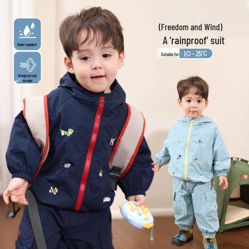 LUSON Little O Dad Boys  Water-Repellent Autumn Sportswear Set 80