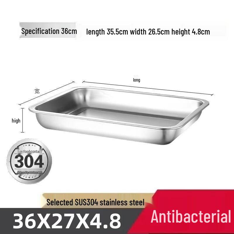 Commercial 304 Stainless Steel Rectangular Tray