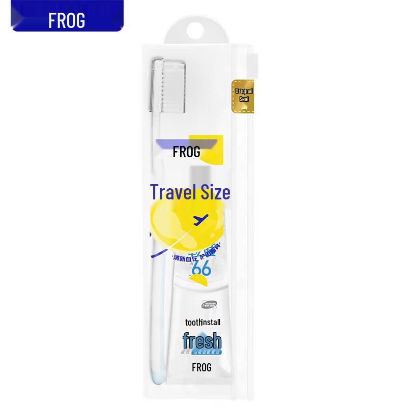 

Frog Soft Toothbrush & Fluoride Toothpaste Travel Kit