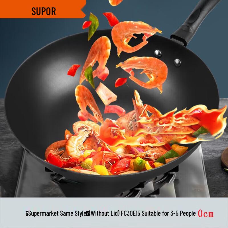 Supor Universal Cast Iron Wok