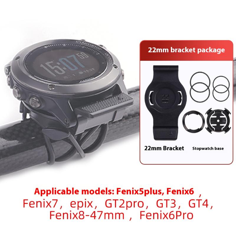 For Garmin Quick Fit Quarter-Turn Bike Mount Watch For 20/22/26Mm Bicycle Speedometer Stand Stopwatch Holder
