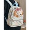 Duffy Bear Plush Schoolbag Backpack Plaid Pattern Travel Bag Gift Kids