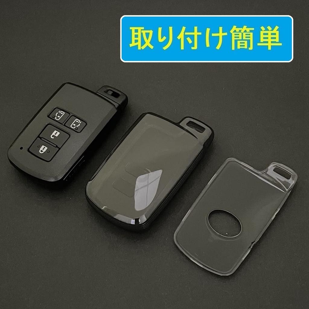 ZANEKO Noah 80 Series Voxy 80 Series Key Case Compatible Toyota Esquire Alphard Vellfire 30 Series Sienta Key Cover (Black)