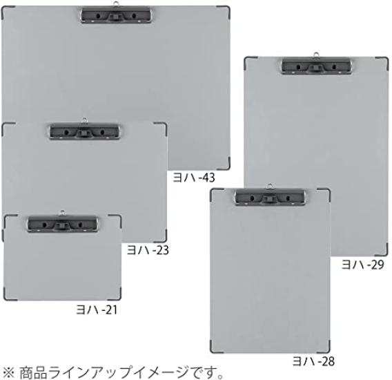 Kokuyo Paper Short Edge Clipboard, Holder, Wallpaper, A4, Binding, Yoha-28