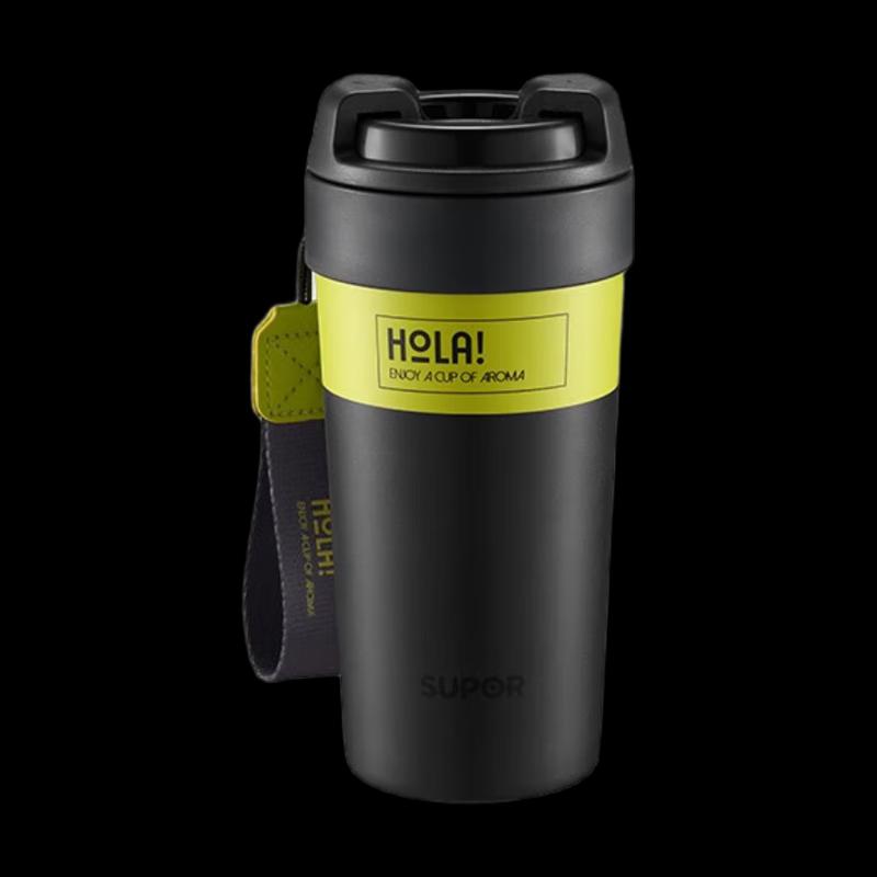 Supor 500ML Antibacterial Ceramic Lined Insulated Cup