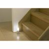 Iris Ohyama LED Sensor Light, Battery Operated, with Human Sensor, Stand Type BSL40SN-WV2