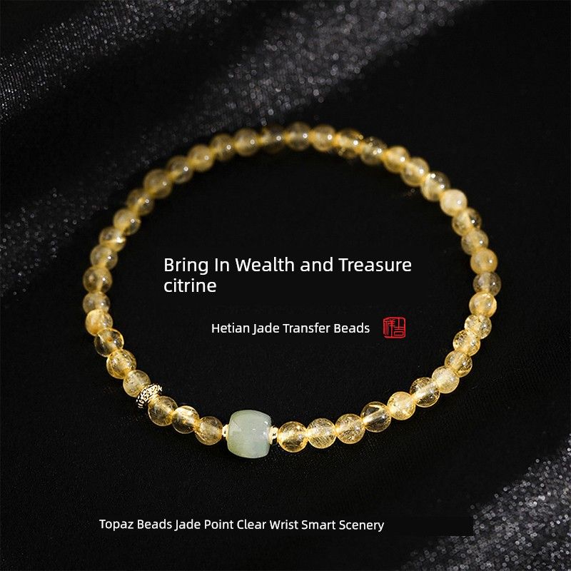 

Гулия Браслет из бусин Лаки Цитрин Женский Нефрит Хэтянь Браслет с бусинами удачи Ювелирные изделия Легкая роскошь Нишевый Изысканный Citrine Hetian Jade Transfer Beads