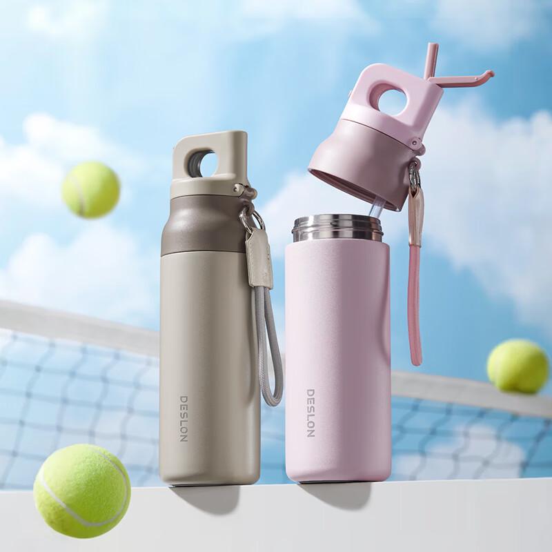 DESLON Dual-Sip Stainless Steel Quick-Open Travel Mug