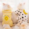 Autumn & Winter Warm Pet Outfit: Cute Four-Legged Cat & Puppy Clothes for Air Conditioning