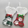 Reusable Dog Bone Shape Candy Bag Creative New Year Gift Bag Xmas Ornament Christmas Socks  Home