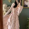 Damen Sommer Blumen Camisole Kleid Set: Gerüschter, Sonnenschutz-Strickjacke, Patchwork, Tailliert, Langes Kleid