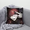 Mr Crawling H-Homicipher Pillow Case For Sofa Decor Car Office Room Printing Cushion Cover Decorations and Protector