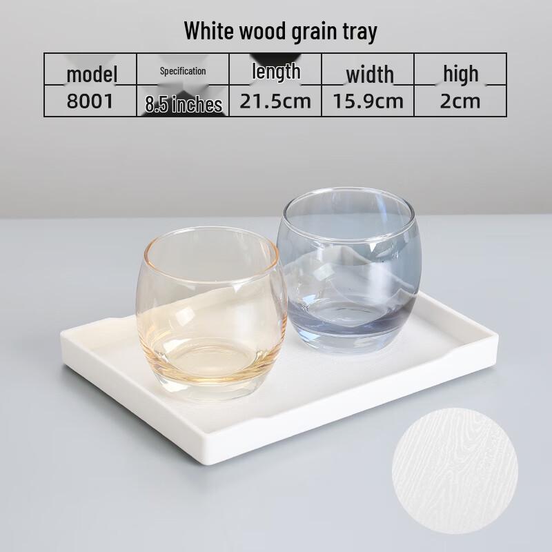 Jingyuheng Rectangular Wood Grain Plastic Non-slip Serving Tray