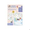 Jouet Educatif Diset - Espagnol, + 5 Ans