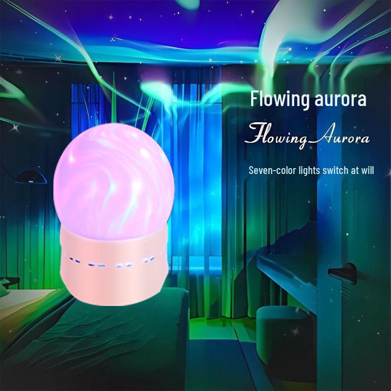 Colorful Aurora Rotating Night Light - Six-Color Dynamic Projection for a Romantic Bedroom Atmosphere (Model A106S)