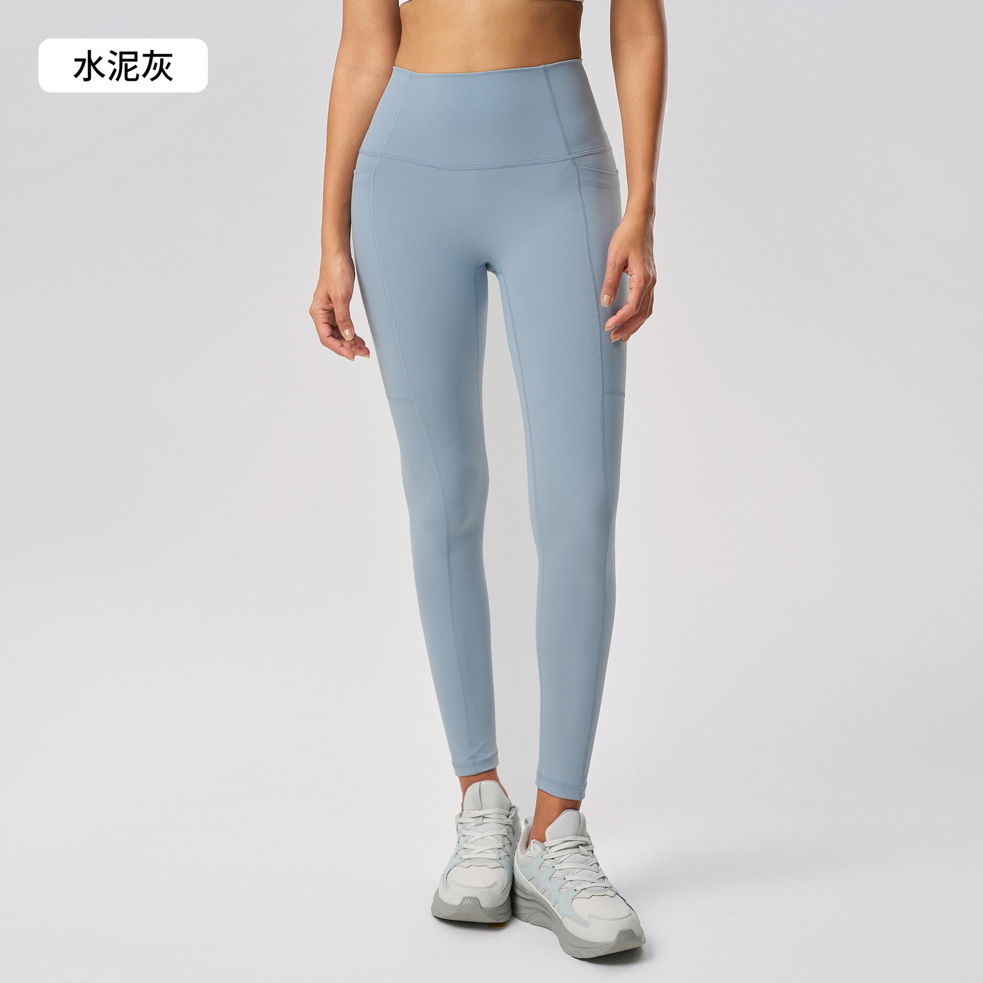 

Весна и лето новые брюки для йоги женские нюдовые с высокой талией и эффектом лифтинга бедер спортивные фитнес девятиточечные женские 4 (90-50 kg)