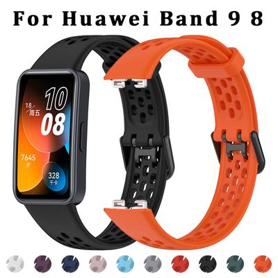 Strap For Huawei Band 9 Strap Accessories SmartWatch Replacement Watchband Wristband Silicone Correa Bracelet for Huawei Band 8