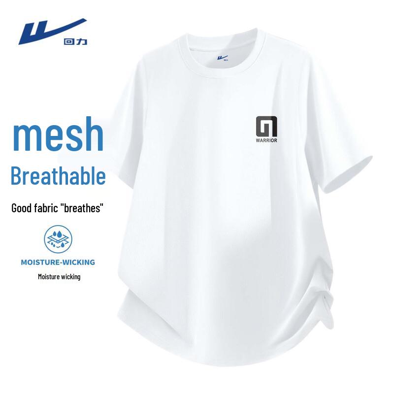 

Мужская летняя спортивная футболка с коротким рукавом Warrior, быстросохнущая, из ледяного шелка 5XL