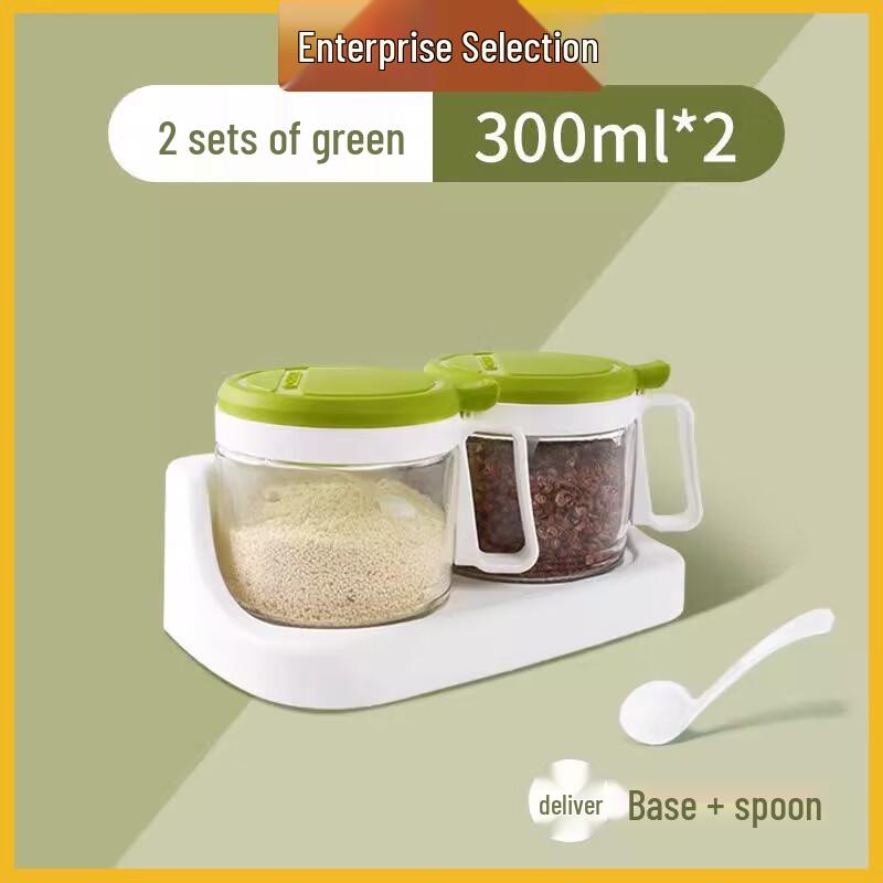 Chahua 6015 Green Glass Spice Jar Set with Press Switch, 300ml (2-Pack)