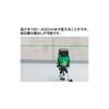 Shinwa Sokutei Tripod, Handle Type, Elevator B, Lightweight, Short Legs, Ground Mark Type, 76827