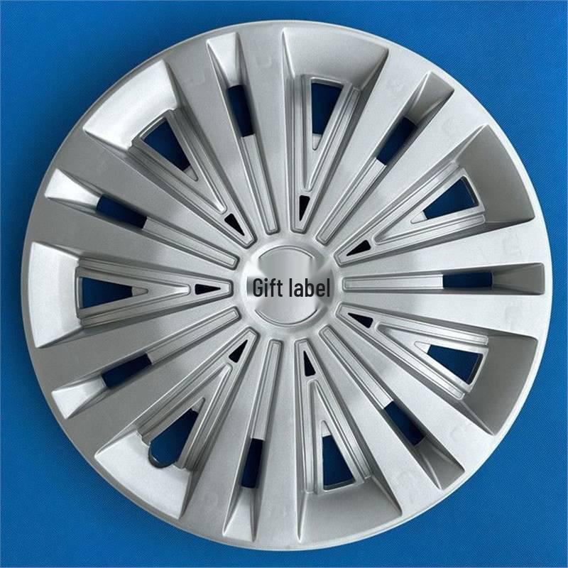 Dongfeng Nano 01 16-Inch Wheel Cover & Trim Panel
