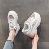 Mesh Inner Height Increase White Shoes Women's Spring and Summer New Breathable Thick-soled Muffin Casual Shoes Women