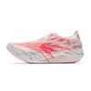 C202 G9 2 Latidos zapatillas de running para hombre blanco rojo plateado transpirables acolchadas duraderas 112635573R-1