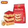 Haoxiangni Healthy Snack & Dried Fruit Gift Box