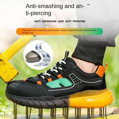 Buty robocze męskie antyprzeciwzgnieceniowe i antyprzebiciowe buty ze stalowym noskiem oddychające, odporne na zużycie buty robocze na plac budowy