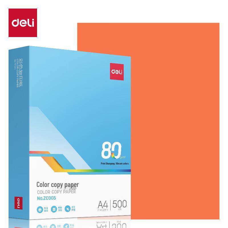 Deli A4 80g Orange Colored Printer Paper