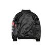 Jordan Air Baseball Jerseys Men's Baseball Collar Moderate AO0445-010