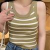 IHUASU Women's Striped Knitted Vest Inner Camisole Outer Wear Niche Design Black Bottom Sleeveless Top