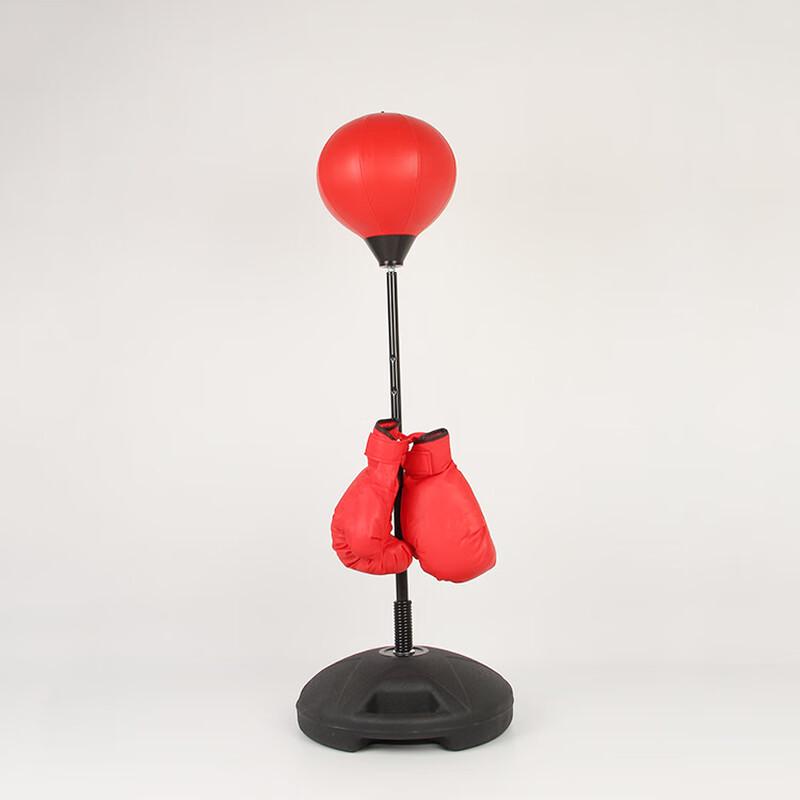 Children s Boxing Speed Ball