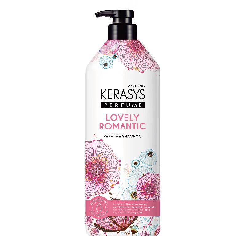Kerasys Classic Scent Shampoo