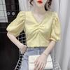 Women's V-neck Beaded Embossed Chiffon Shirt Summer Fashion Versatile Loose and Slim Bubble Short Sleeve Tops