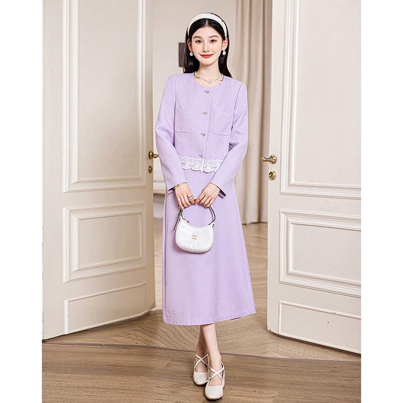 Lace Trim Women's Spring Tweed Style Suit