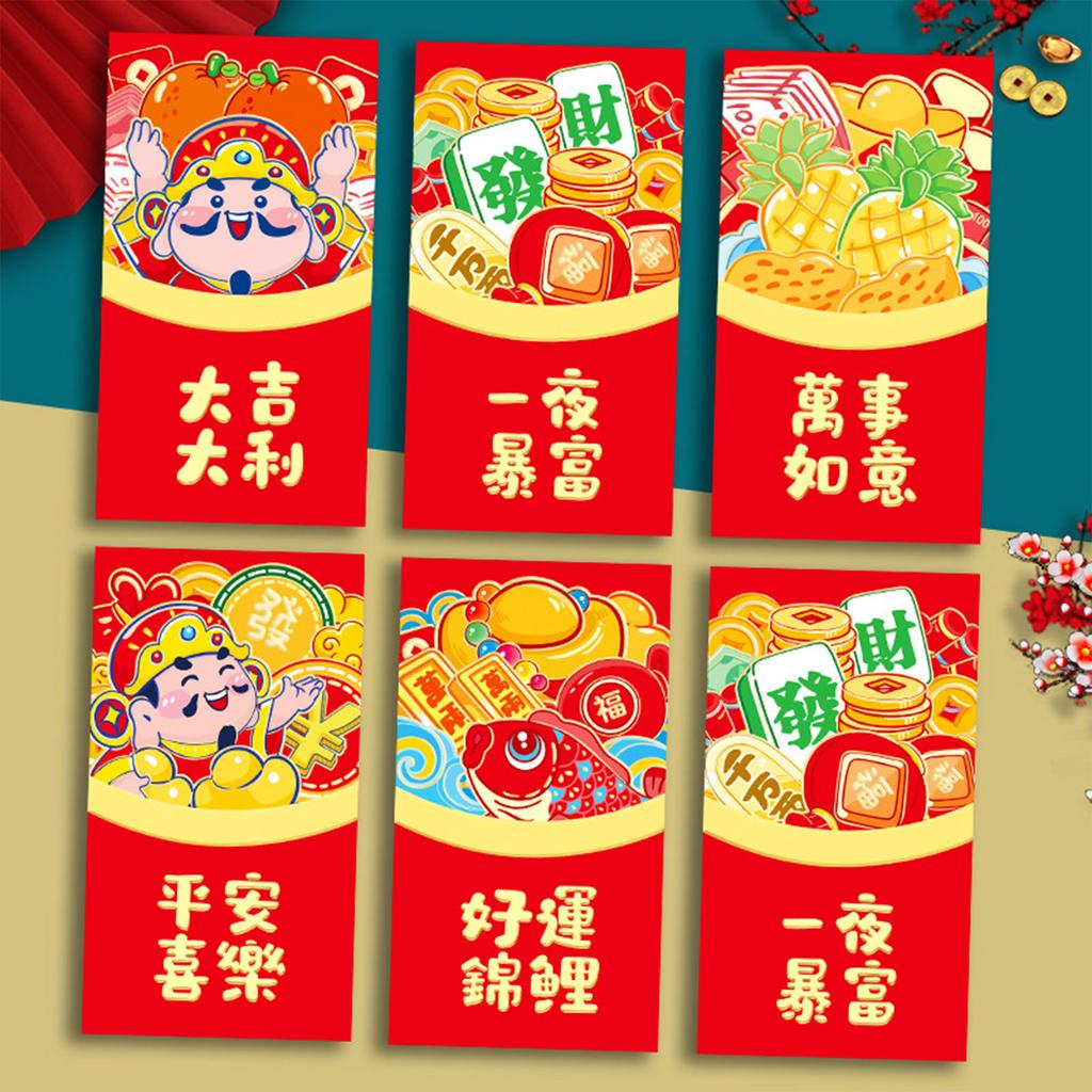 6 Pieces Traditional Lunar New Year Money Packets Snake Themed Redness Envelopes Chinese Spring Festival Hongbao