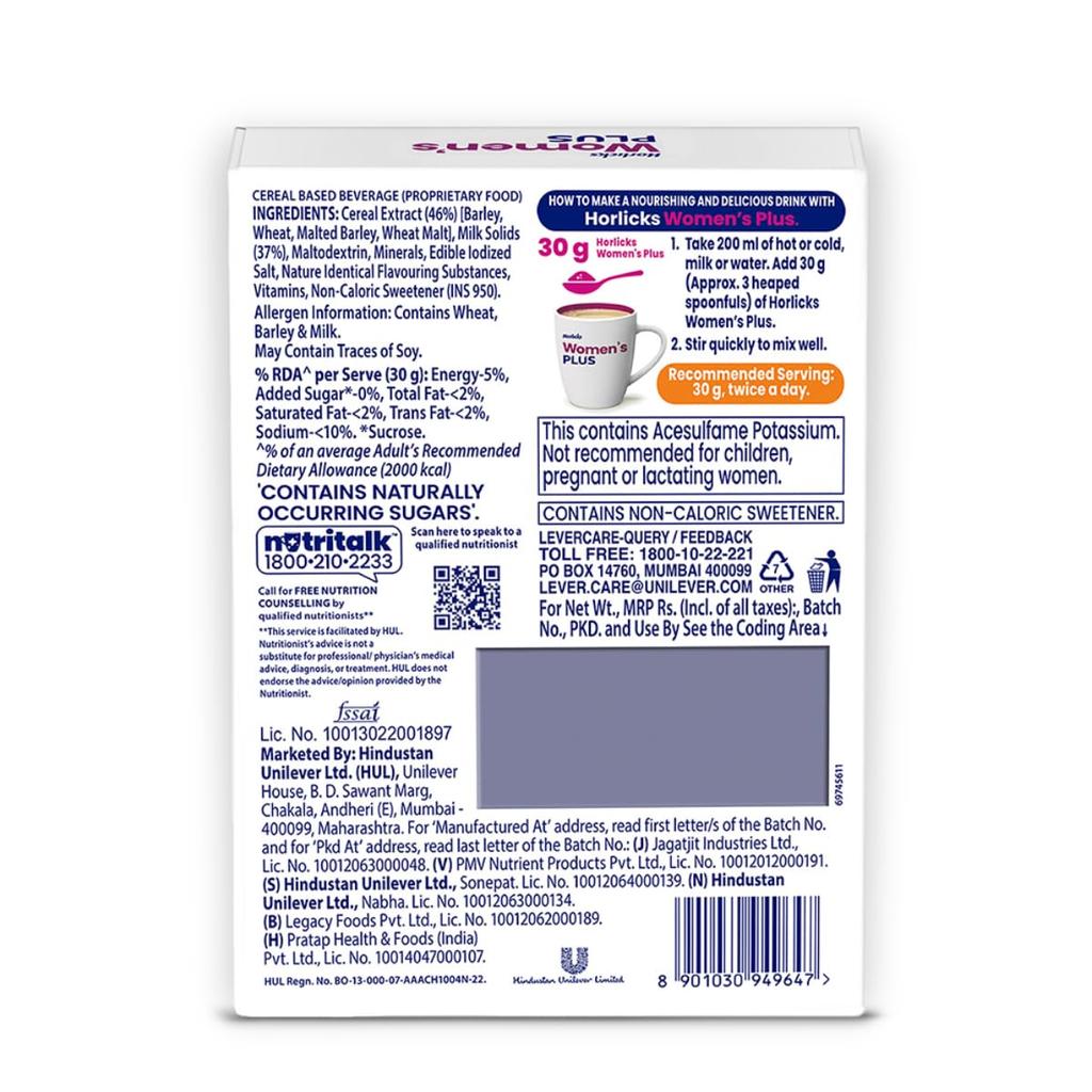 Horlicks Women's Plus Caramel Health Drink Refill 400g | High Calcium & Vitamin D Nutrition for Women