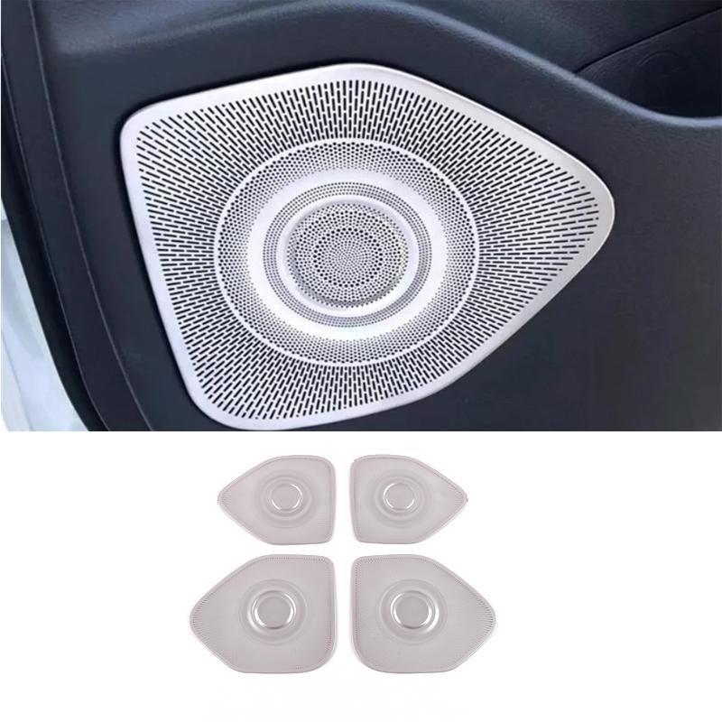 For Nissan Rogue X-Trail T33   Steel Silver Front Dashboard Car Door Audio Speaker Cover Readlamp Loudspeaker Trim Frame
