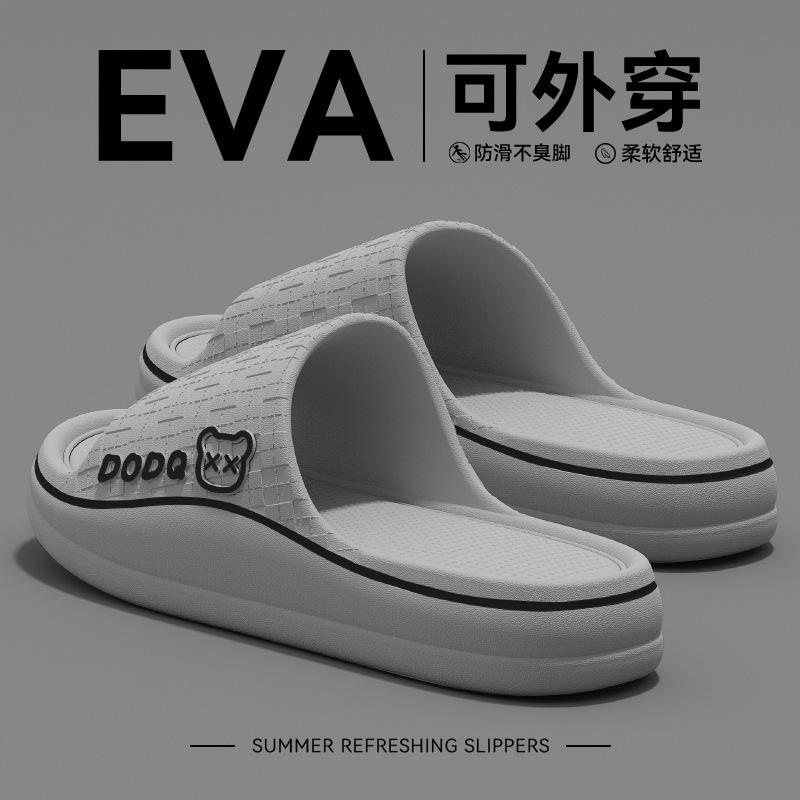 Pregnant Women's Non-slip Slippers Women's Summer Indoor Home Thick-bottomed Bathroom Household Eva Does Not Stink Feet Cool Slippers Outer Wear