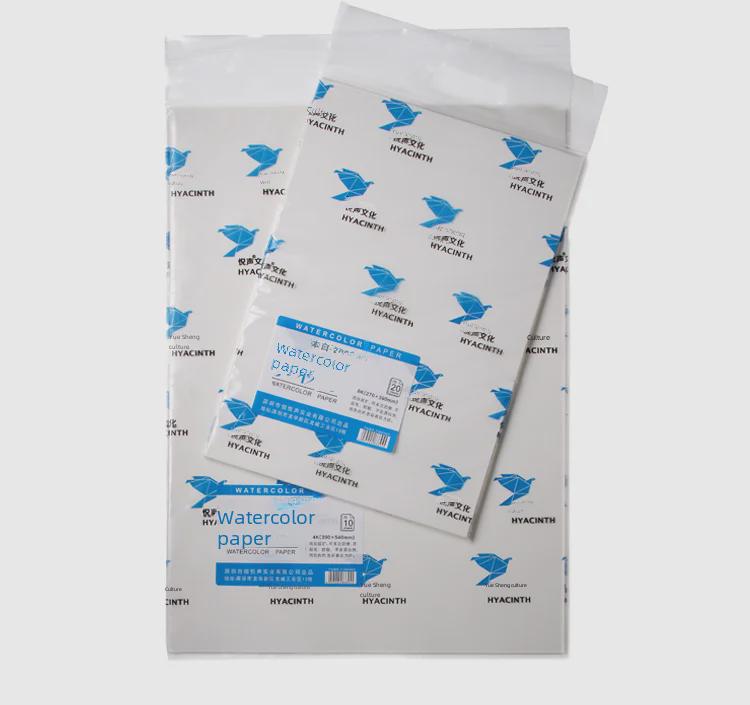 Yuesheng 300g Thickened Watercolor Sketch Paper - 200 Sheets, 4K/8K Sizes