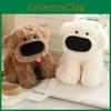 Dog Big Nosed Cute Soft Plush Toy Decoration Backpack Children Perfect Gift
