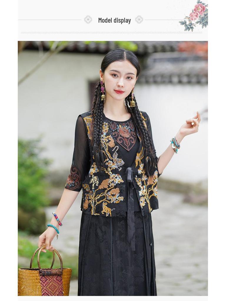 Spring/Summer 2025 Women's Retro Ethnic Embroidered Floral Elastic Waist Long Midi Skirt