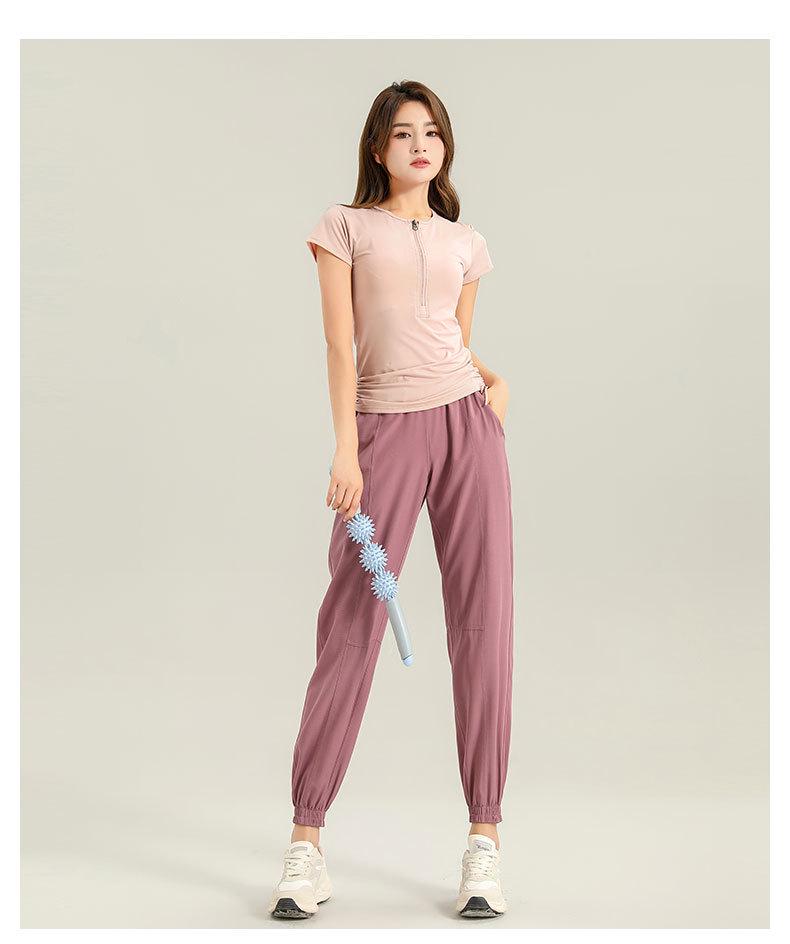 Women's High-End Quick-Dry Yoga & Running Set: Summer Half-Zip Short Sleeve Top with Loose Casual Ice Silk Pants