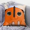 Pochita Chainsaw Man Home Sofa Cushion Covers And Aecorative Custom Pillow Covers