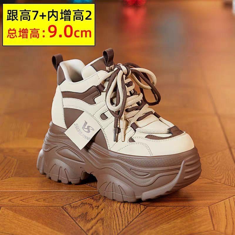 

Папины кроссовки женские туфли на платформе, маффины, небольшая внутренняя высота подъема 35