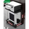 Multi-layer Mobile Storage Rack with Brakes for Office/Home