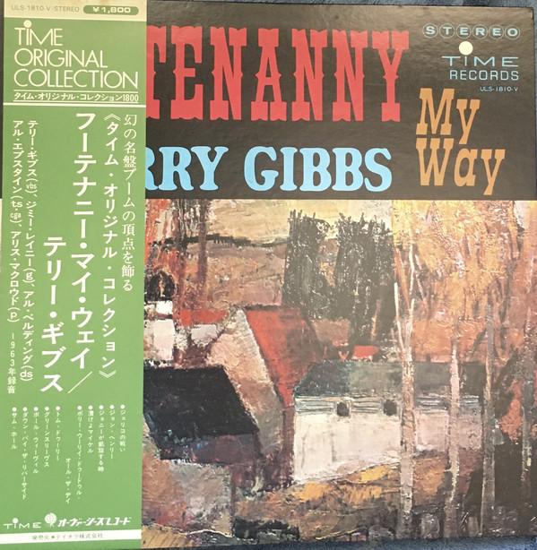

LP Record TERRY GIBBS - Hootenanny My Way ULS1810V OVERSEAS Japan Obi Jazz