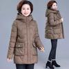 Cotton-padded Jacket Mid-length Middle-aged and Elderly Cotton-padded Jacket Women's Autumn and Winter Thickened Ladies Winter Padded Jacket Jacket