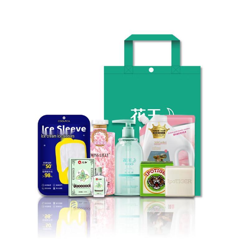 Kao Hair Care Shampoo Gift Set